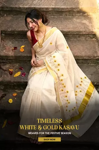 Onam classics